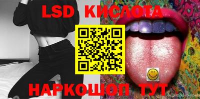 дурь Краснодар