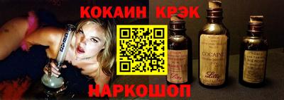дурь Краснодар