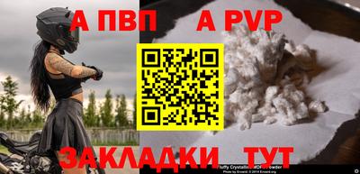 амфетамин Краснокаменск