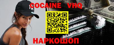 дурь Краснодар