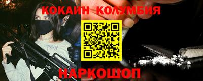 дурь Краснодар