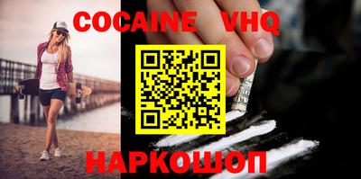 дурь Краснодар
