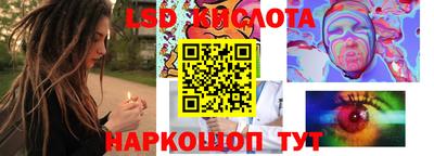 амфетамин Краснокаменск