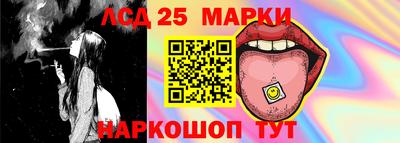 амфетамин Краснокаменск