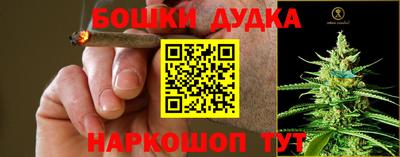 амфетамин Краснокаменск