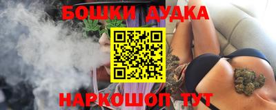 дурь Краснодар
