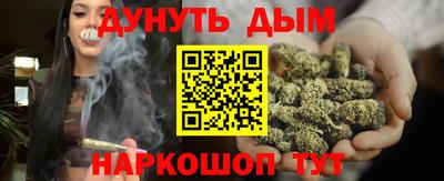 винт Краснознаменск