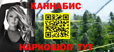 дурь Краснодар