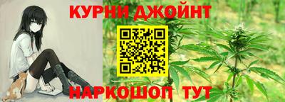 дурь Краснодар