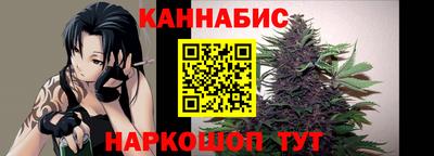 дурь Краснодар