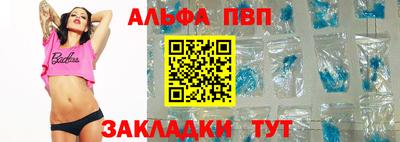 дурь Краснодар