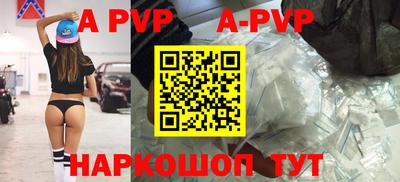 дурь Краснодар