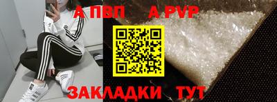амфетамин Краснокаменск