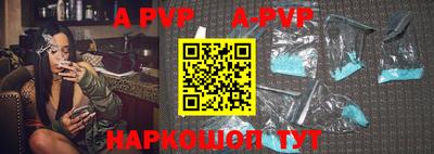 амфетамин Краснокаменск