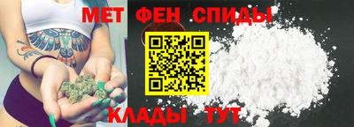 дурь Краснодар