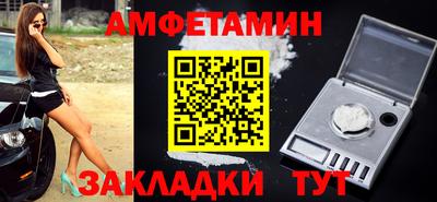 дурь Краснодар