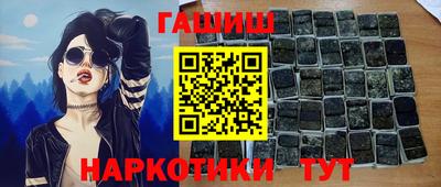 дурь Краснодар