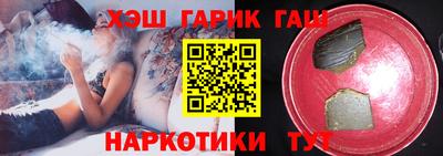 амфетамин Краснокаменск