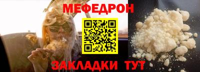 дурь Краснодар