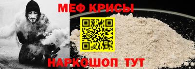 дурь Краснодар
