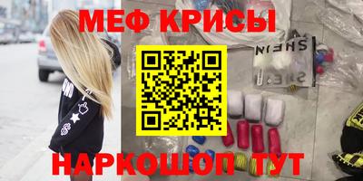 дурь Краснодар