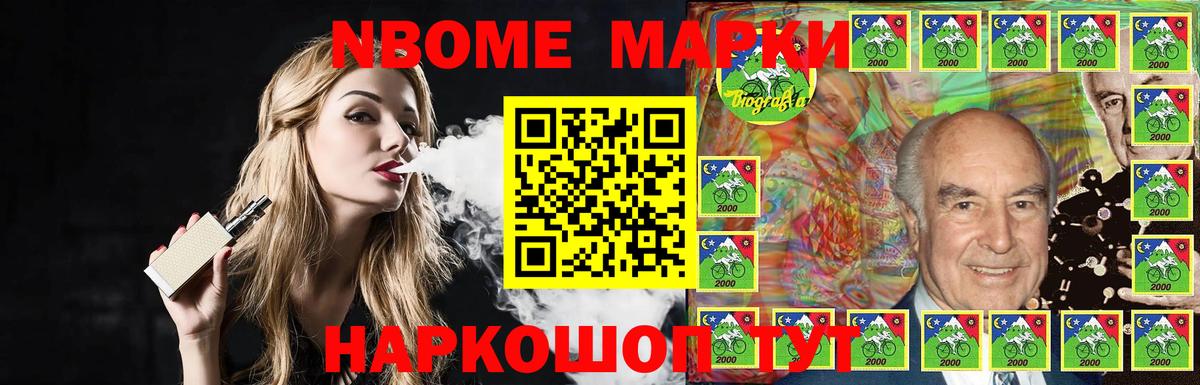 ЛСД экстази кислота  Лсд 25 экстази ecstasy  Кириши  Вход с VPN 
